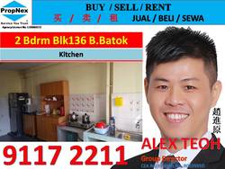 Blk 136 Bukit Batok West Avenue 6 (Bukit Batok), HDB 3 Rooms #193427352